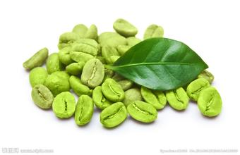 New fashion weight loss - green coffee beans 