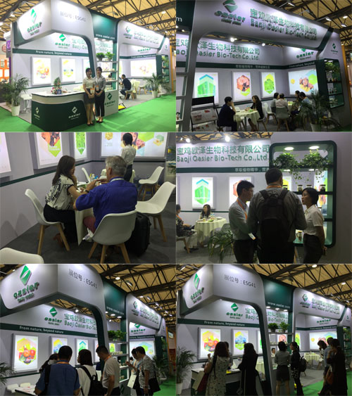 Oasier on 2019 CPHI Shanghai